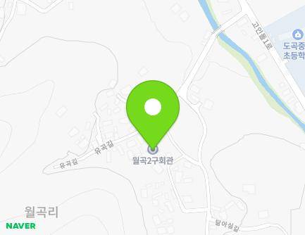 23-1 Yugok-gil, Dogok-myeon, Hwasun-gun, Jeollanam-do, Republic of Korea Map