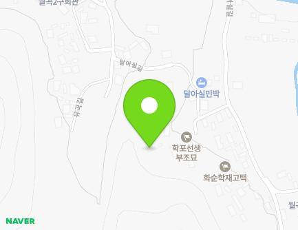 20-5 Darasil-gil, Dogok-myeon, Hwasun-gun, Jeollanam-do, Republic of Korea Map