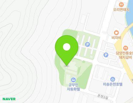 52 Oncheon 2-gil, Dogok-myeon, Hwasun-gun, Jeollanam-do, Republic of Korea Map