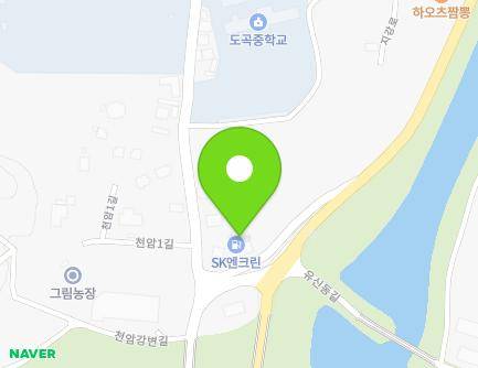 48 Cheonam 1-gil, Dogok-myeon, Hwasun-gun, Jeollanam-do, Republic of Korea Map