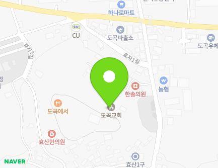 14-7 Hyoja 1-gil, Dogok-myeon, Hwasun-gun, Jeollanam-do, Republic of Korea Map