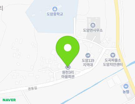 16-1 Gwondong-gil, Doam-myeon, Hwasun-gun, Jeollanam-do, Republic of Korea
