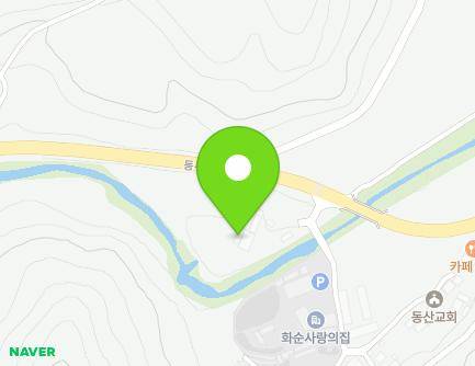 69 Gubongsan-gil, Dong-myeon, Hwasun-gun, Jeollanam-do, Republic of Korea Map
