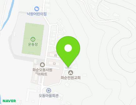 12-12 Cheonun-gil, Dong-myeon, Hwasun-gun, Jeollanam-do, Republic of Korea Map