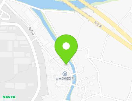 51 Nongso-gil, Dong-myeon, Hwasun-gun, Jeollanam-do, Republic of Korea
