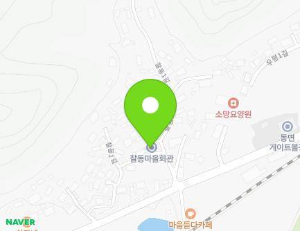 17 Chaldong 1-gil, Dong-myeon, Hwasun-gun, Jeollanam-do, Republic of Korea