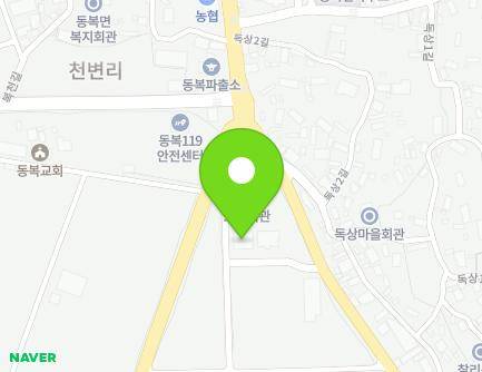276 Ojiho-ro, Dongbok-myeon, Hwasun-gun, Jeollanam-do, Republic of Korea
