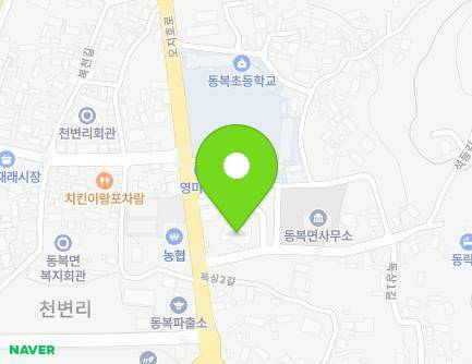 3 Seokdeung-gil, Dongbok-myeon, Hwasun-gun, Jeollanam-do, Republic of Korea