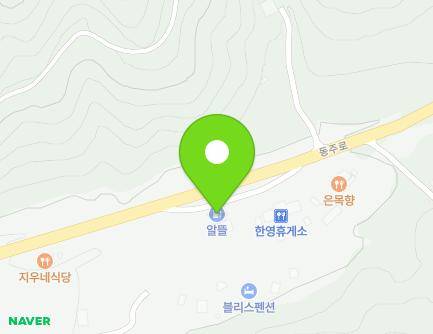 1414 Dongju-ro, Dongbok-myeon, Hwasun-gun, Jeollanam-do, Republic of Korea Map