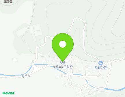 53 Dongyu-gil, Baega-myeon, Hwasun-gun, Jeollanam-do, Republic of Korea