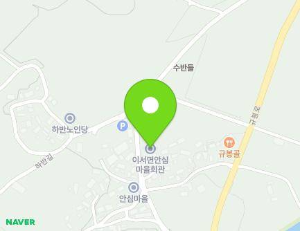 22 Ansim-gil, Iseo-myeon, Hwasun-gun, Jeollanam-do, Republic of Korea