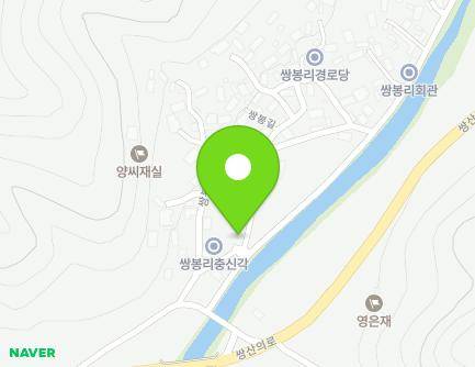 16-1 Ssangbong-gil, Iyang-myeon, Hwasun-gun, Jeollanam-do, Republic of Korea Map