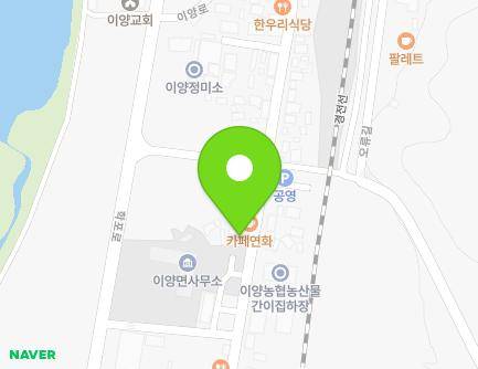 93 Iyang-ro, Iyang-myeon, Hwasun-gun, Jeollanam-do, Republic of Korea Map