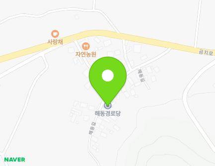 19 Haedong-gil, Cheongpung-myeon, Hwasun-gun, Jeollanam-do, Republic of Korea Map