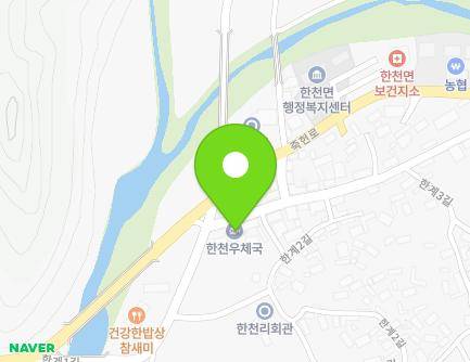 26 Hangye 1-gil, Hancheon-myeon, Hwasun-gun, Jeollanam-do, Republic of Korea