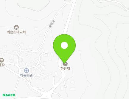 55 Haman-gil, Hwasun-eup, Hwasun-gun, Jeollanam-do, Republic of Korea Map
