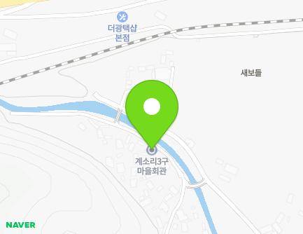 35 Pyeongchon-gil, Hwasun-eup, Hwasun-gun, Jeollanam-do, Republic of Korea