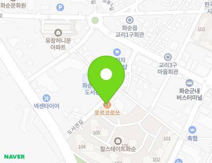 14 Doseogwan-gil, Hwasun-eup, Hwasun-gun, Jeollanam-do, Republic of Korea Map
