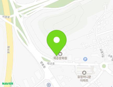 5 Daegyo-ro, Hwasun-eup, Hwasun-gun, Jeollanam-do, Republic of Korea Map