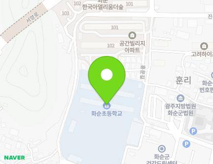 9-7 Dongheon-gil, Hwasun-eup, Hwasun-gun, Jeollanam-do, Republic of Korea