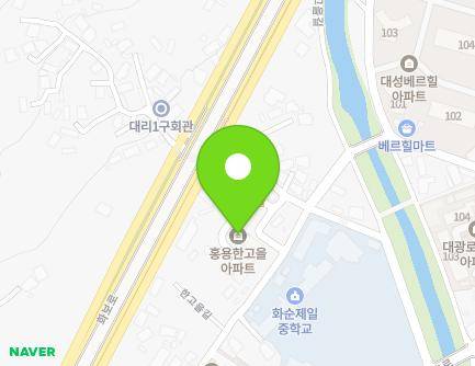 12 Hangoeul-gil, Hwasun-eup, Hwasun-gun, Jeollanam-do, Republic of Korea Map