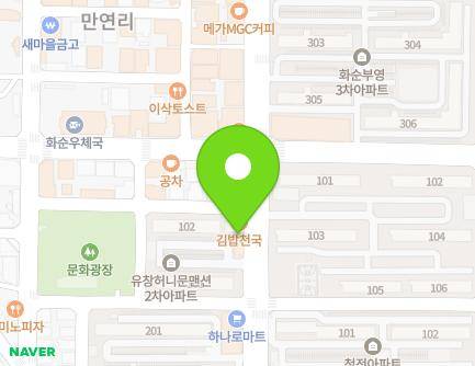 167 Gwangdeok-ro, Hwasun-eup, Hwasun-gun, Jeollanam-do, Republic of Korea Map