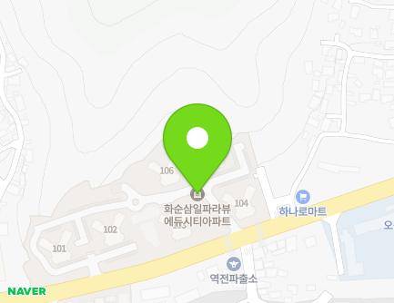 485 Oseong-ro, Hwasun-eup, Hwasun-gun, Jeollanam-do, Republic of Korea Map