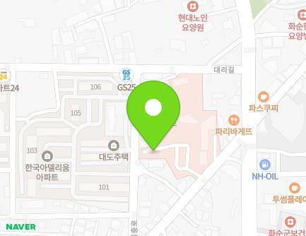 83-12 Chilchung-ro, Hwasun-eup, Hwasun-gun, Jeollanam-do, Republic of Korea