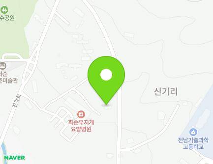 242-21 Jingak-ro, Hwasun-eup, Hwasun-gun, Jeollanam-do, Republic of Korea