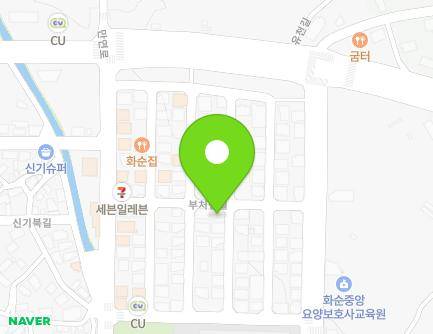 6-2 Bucheosaem-gil, Hwasun-eup, Hwasun-gun, Jeollanam-do, Republic of Korea