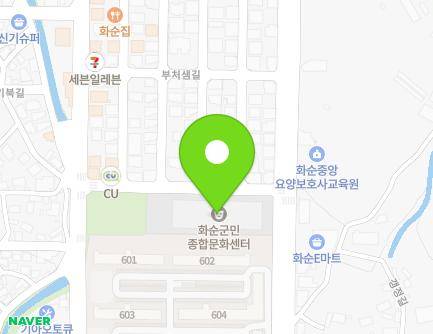 231 Gwangdeok-ro, Hwasun-eup, Hwasun-gun, Jeollanam-do, Republic of Korea Map