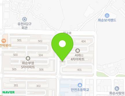 84 Alme-ro, Hwasun-eup, Hwasun-gun, Jeollanam-do, Republic of Korea Map