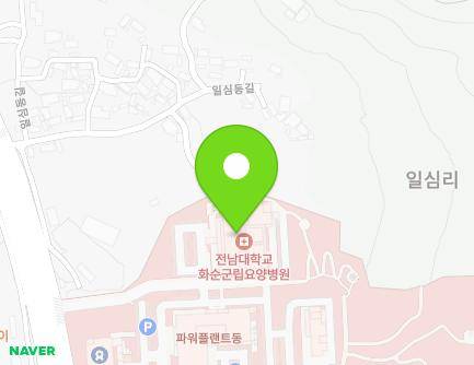 330 Seoyang-ro, Hwasun-eup, Hwasun-gun, Jeollanam-do, Republic of Korea