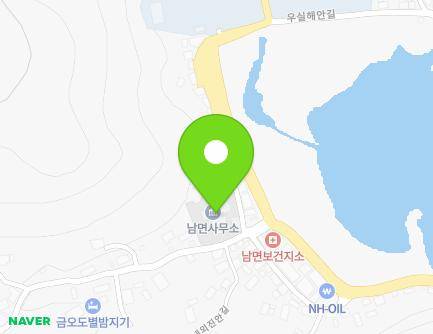 10 Naeoejin-gil, Nam-myeon, Yeosu-si, Jeollanam-do, Republic of Korea