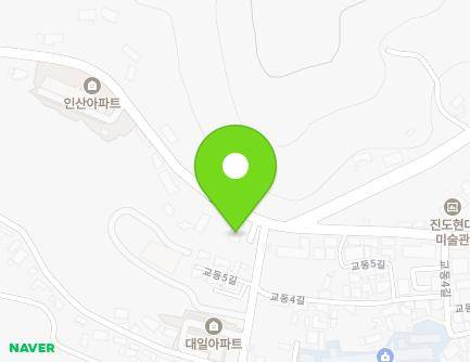 47 Gyodong 5-gil, Jindo-eup, Jindo-gun, Jeollanam-do, Republic of Korea Map