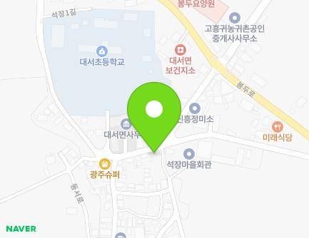 457 Dongseo-ro, Daeseo-myeon, Goheung-gun, Jeollanam-do, Republic of Korea Map