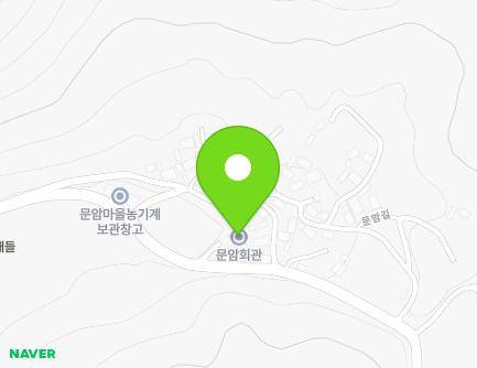 18 Munam-gil, Pungyang-myeon, Goheung-gun, Jeollanam-do, Republic of Korea