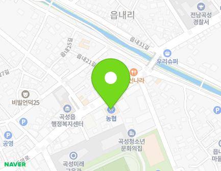 138 Jungang-ro, Gokseong-eup, Gokseong-gun, Jeollanam-do, Republic of Korea Map