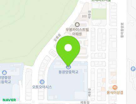3-1 Sedong-gil, Gwangyang-si, Jeollanam-do, Republic of Korea