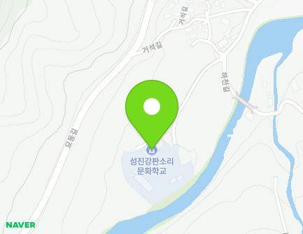 193-48 Geoseok-gil, Ganjeon-myeon, Gurye-gun, Jeollanam-do, Republic of Korea Map