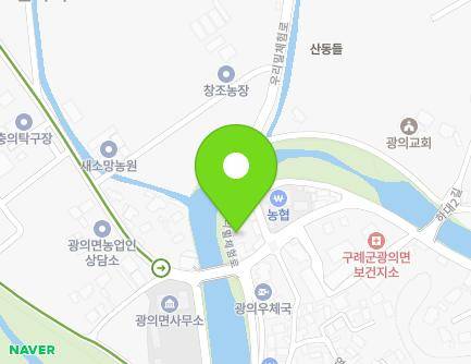 1 Gwanguicheoljjukdongsan-ro, Gwangui-myeon, Gurye-gun, Jeollanam-do, Republic of Korea Map
