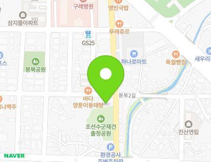 131 Bongseong-ro, Gurye-eup, Gurye-gun, Jeollanam-do, Republic of Korea Map