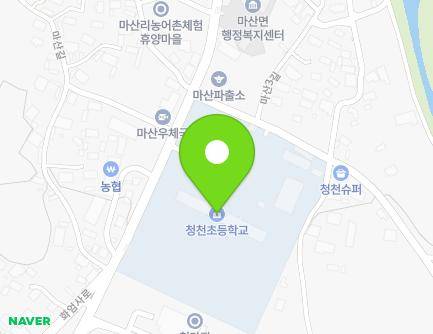 136 Hwaeomsa-ro, Masan-myeon, Gurye-gun, Jeollanam-do, Republic of Korea