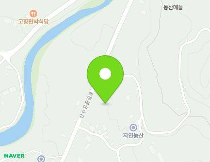 80 Sansuyukkotgil-ro, Sandong-myeon, Gurye-gun, Jeollanam-do, Republic of Korea Map