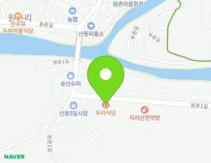 13-16 Wonchon 1-gil, Sandong-myeon, Gurye-gun, Jeollanam-do, Republic of Korea Map