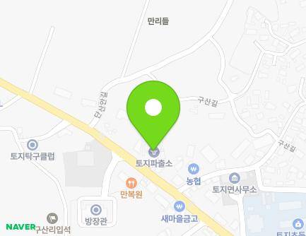 5058 Seomjingang-daero, Toji-myeon, Gurye-gun, Jeollanam-do, Republic of Korea