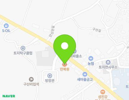 5057 Seomjingang-daero, Toji-myeon, Gurye-gun, Jeollanam-do, Republic of Korea Map