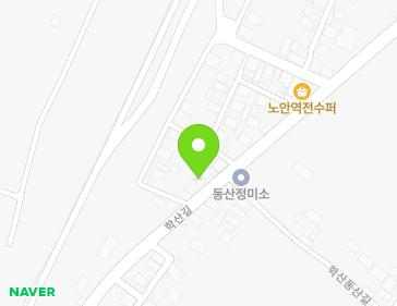 42 Haksan-gil, Noan-myeon, Naju-si, Jeollanam-do, Republic of Korea Map