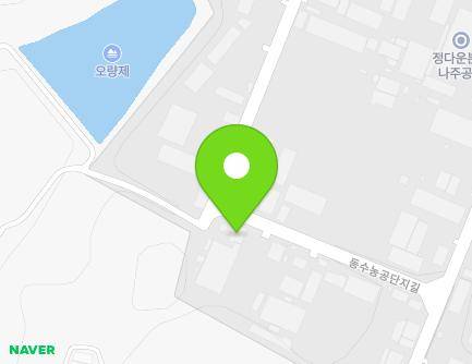 159-32 Dongsunonggongdanji-gil, Naju-si, Jeollanam-do, Republic of Korea Map