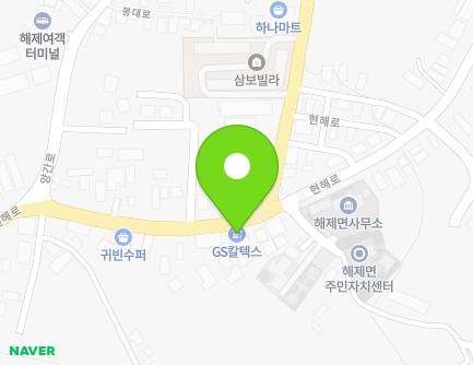1699 Hyeonhae-ro, Haeje-myeon, Muan-gun, Jeollanam-do, Republic of Korea Map